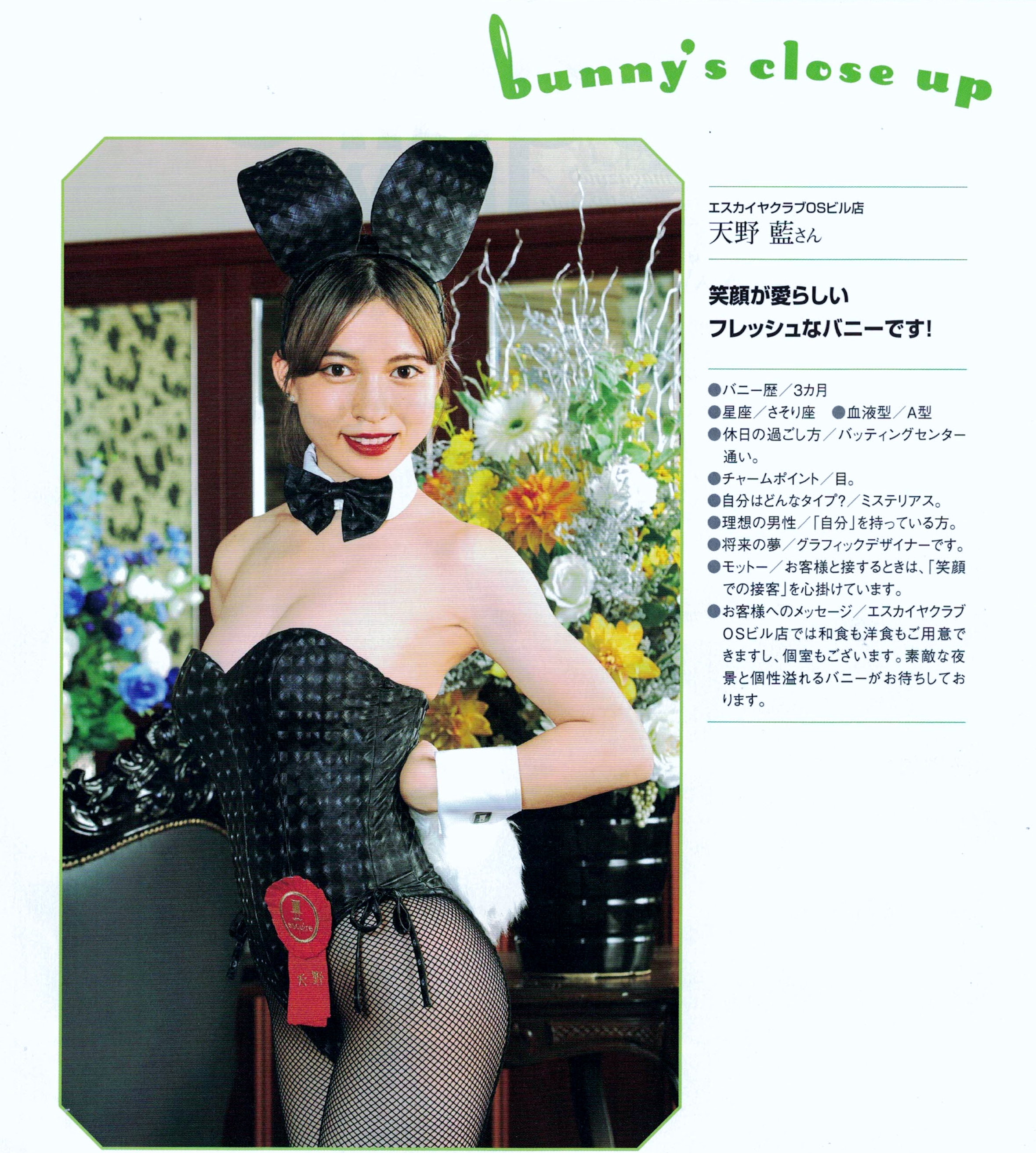 CCI201808211
